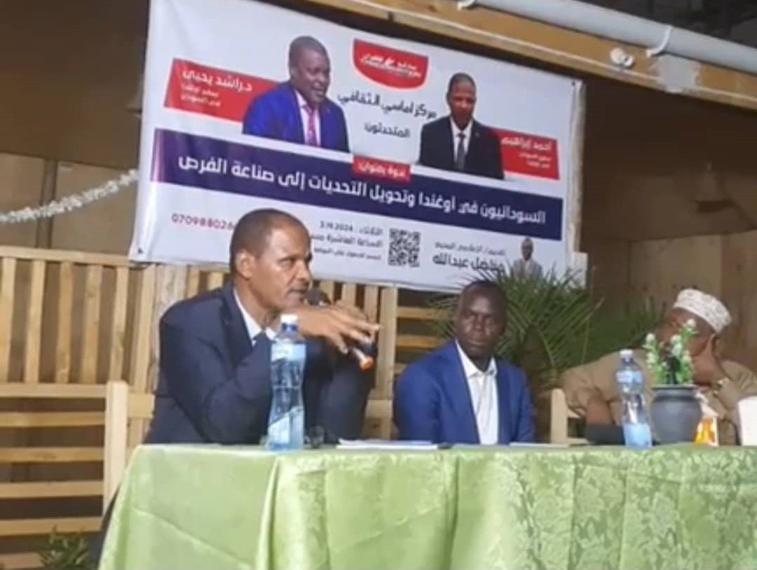 الحكومة اليوغندية تستثني المسنين والمعاقين السودانيين من التسجيل للجوء في كمبالا