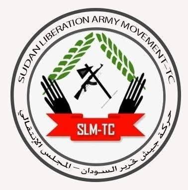 حركة جيش تحرير السودان المجلس الإنتقالي تناشد مواطني الفاشر بالمغادره