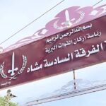 معارك ضارية في الفاشر و”الدعم السريع” تدخل أهم موقع للجيش السوداني