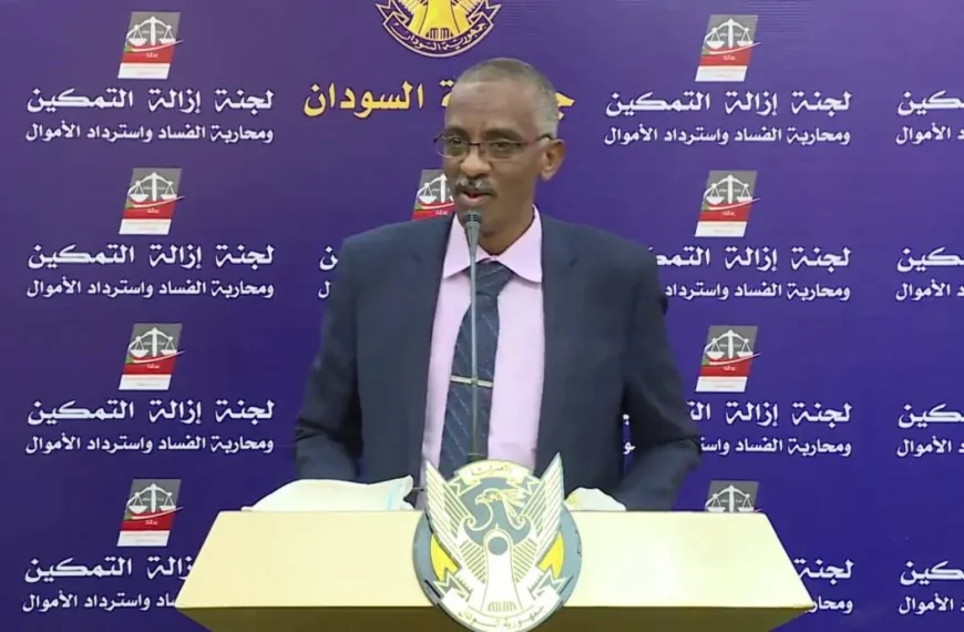 لجنة تفكيك الإنقاذ تستأنف عملها بعد تصنيف الإخوان تنظيماً إرهابياً