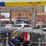 أزمة وقود خانقة تضرب السودان