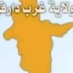 9 قتلى و12 جريحاً بهجوم مسيّرة في الجنينة بولاية غرب دارفور