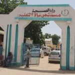 “أطباء بلا حدود” تدين غارات نيالا