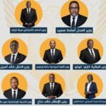 «تأسيس» تعلن تعيينات وزارية جديدة