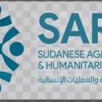 اتهامات للجيش بمنع وصول 160 شاحنة مساعدات إلى دارفور