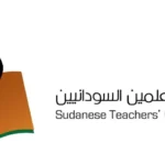 اتهامات باستهداف معلمي الشمالية لكسر الإضراب
