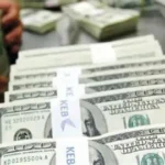 تراجع جديد لسعر الصرف بالسودان