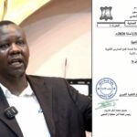 لجنة أمن محلية زالنجي تأمر باخلاء مراكز الايواء بالمدارس الثانوية