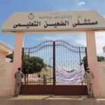 صراع على مستشفى التضامن بالضعين يعطّل الولادات الطارئة ويهدد حياة النساء