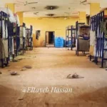 وفاة محتجز داخل سجن دقريس